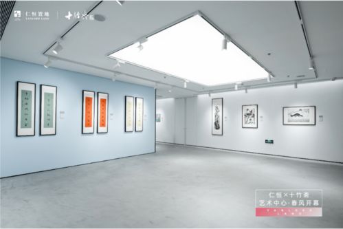 春風開幕，與春同行 仁恒·十竹齋藝術中心盛大啟幕，探索藝術培訓的營利性民辦新路徑