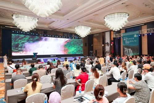 安順旅游集團全域旅游產品西安推介會暨營銷中心授牌儀式在西安隆重舉行，探索文旅融合新路徑