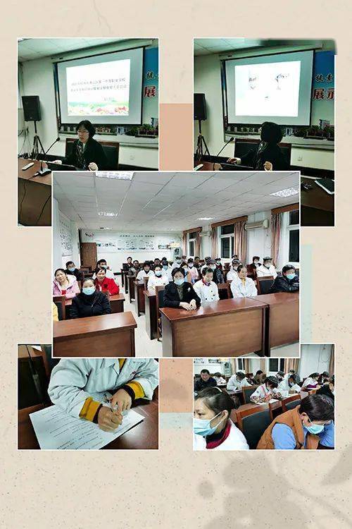 平安校園，食品安全記心間——學校舉行食品安全培訓工作會議