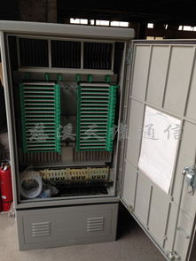 華脈免跳接576芯光纜交接箱 助力FTTH高效部署的通信設(shè)備