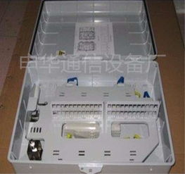 慈溪市申華通信設備廠通訊設備今日行情 價格走勢、報價與產品圖片概覽